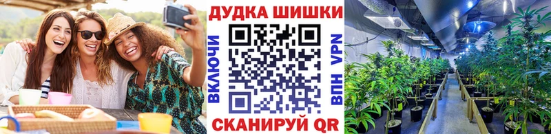 Что такое Пущино A-PVP  АМФ  Кетамин  Кокаин  ГАШИШ  Каннабис 