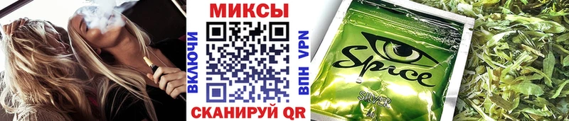 ссылка на мегу зеркало  наркошоп  Пущино  БУТИРАТ жидкий экстази 
