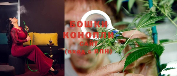 альфа пвп VHQ Аркадак