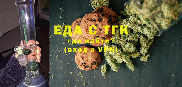 прущая мука Арсеньев